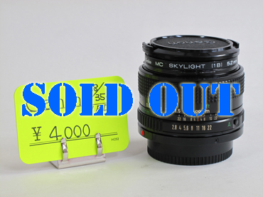 canon-nfd-2.8-35mm-01.jpg(75315 byte)