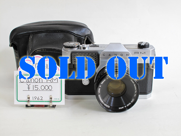 canon-rm-01.jpg(72197 byte)