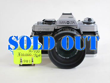 minolta-x-700-01.jpg(70570 byte)