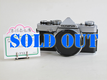 olympus-om-1-01.jpg(67843 byte)