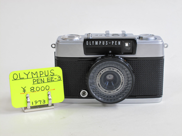 olympus-pen-ee-3.jpg(57389 byte)