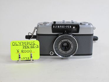 olympus-pen-ee-3.jpg-ori.jpg(54353 byte)