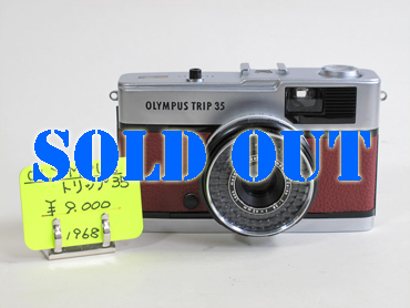 olympus-trip35-01.jpg(73713 byte)